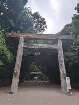 熱田神宮(愛知県)