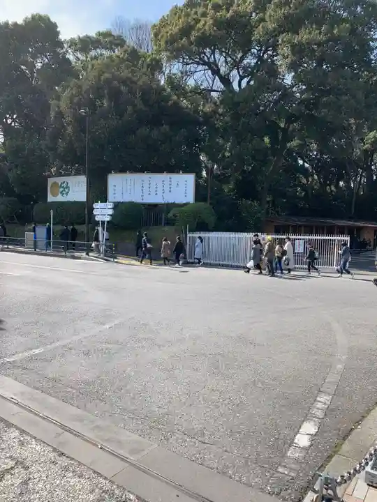 明治神宮(東京都)