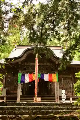 真福寺(埼玉県)