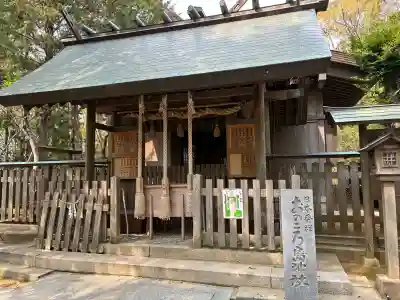 自凝島神社の{uncategorized: "未分類", other: "その他", undefined: "問題あり", building: "その他建物", grave: "お墓", sacred_gate: "鳥居", guardian: "狛犬", statue: "像", buddha: "仏像", history: "歴史", nature: "自然", garden: "庭園", animal: "動物", pagoda: "塔", temizu: "手水舎", mountain_gate: "山門・神門", sanctuary: "本殿・本堂", subordinate: "末社・摂社", art: "芸術", scenery: "景色", jizo: "地蔵", ema: "絵馬", goshuin: "御朱印", omikuji: "おみくじ", items: "授与品その他", amulet: "お守り", goshuincho: "御朱印帳", eats: "食事", festival: "お祭り", votive_dance: "神楽", shichigosan: "七五三参", wedding: "結婚式", experience: "体験その他", initially: "初詣", around: "周辺", anti_infection: "感染症対策"}