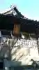 睦神社(埼玉県)