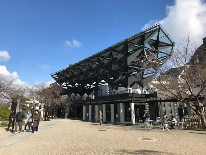 一心寺(大阪府)