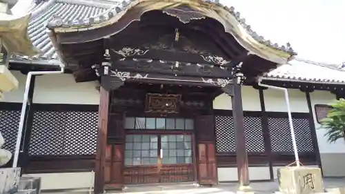 天寧寺(広島県)