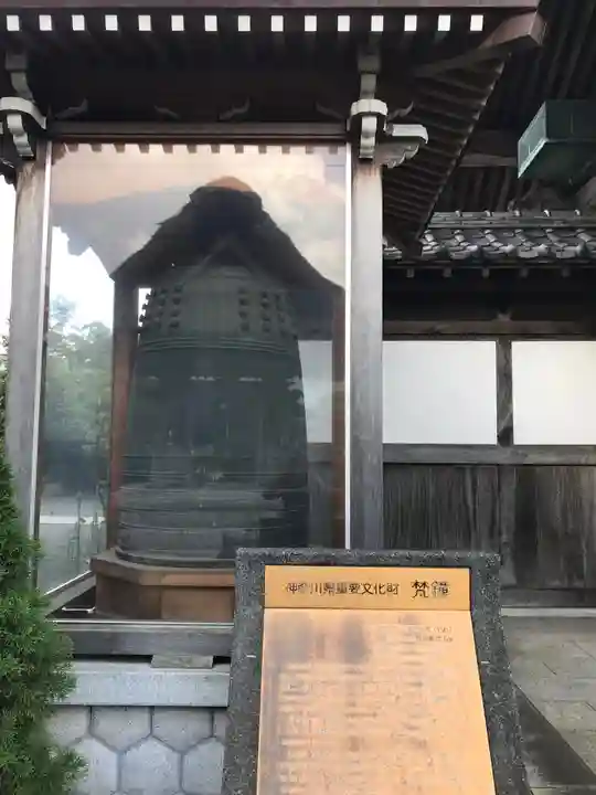 龍華寺のその他建物