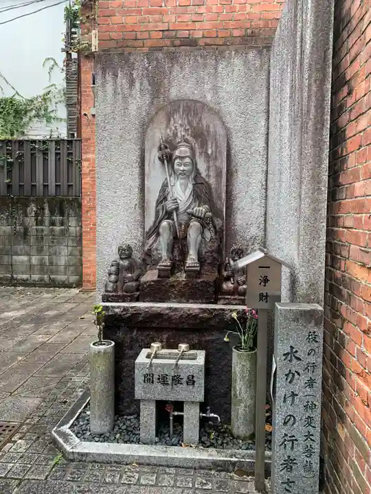 誠心院(東北寺誠心院)(京都府)
