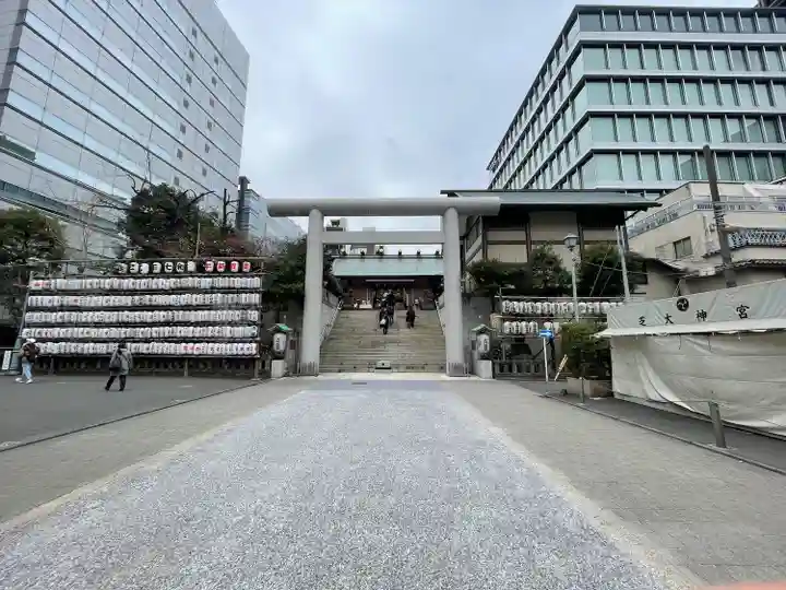 芝大神宮(東京都)