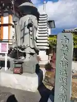 長福院の像