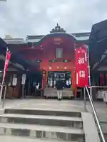 東照宮(広島県)