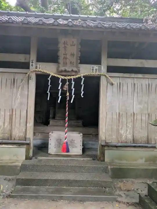 川津来宮神社(静岡県)