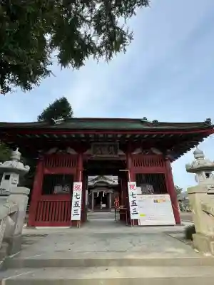 長沼八幡宮(栃木県)