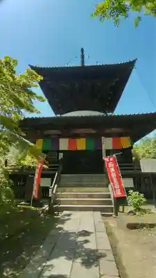 鑁阿寺(栃木県)