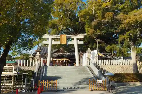 百舌鳥八幡宮(大阪府)