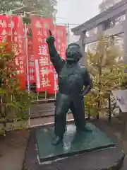 亀有香取神社の像