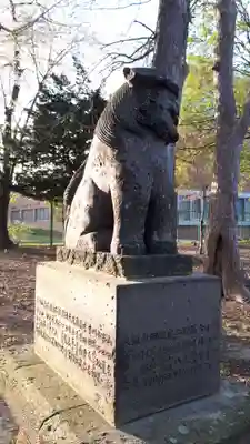 江南神社(北海道)