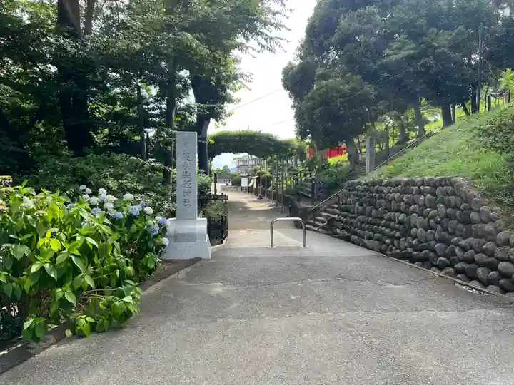 足利織姫神社(栃木県)