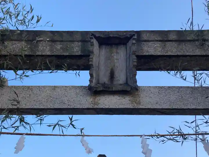 塩釜神社(鹽竈神社)(神奈川県)