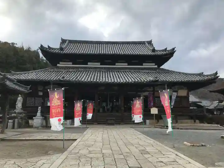 園城寺(三井寺)の本殿・本堂