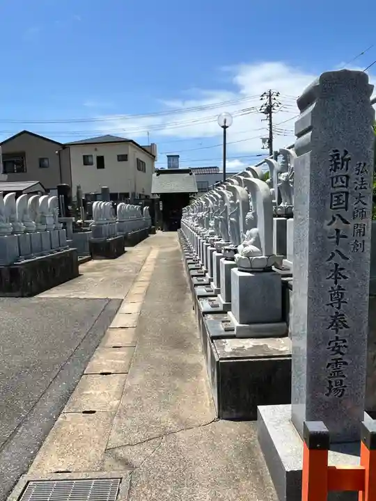 飯沼山 圓福寺(千葉県)