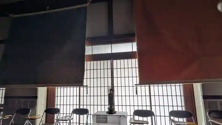 轉法輪寺(京都府)