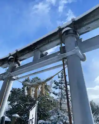 滑川神社 - 仕事と子どもの守り神(福島県)