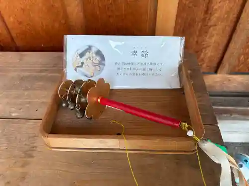 竹渕神社(大阪府)