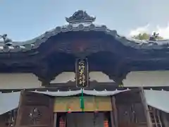 泉穴師神社(大阪府)