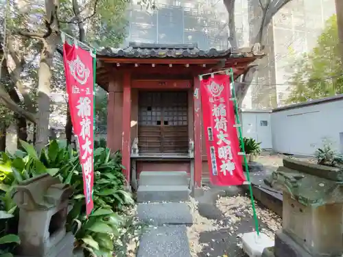 品川寺の末社