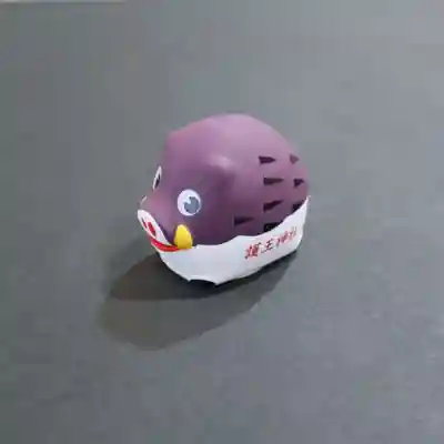 護王神社(京都府)