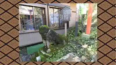 熊野皇大神社(長野県)