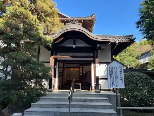 青蓮院門跡(京都府)