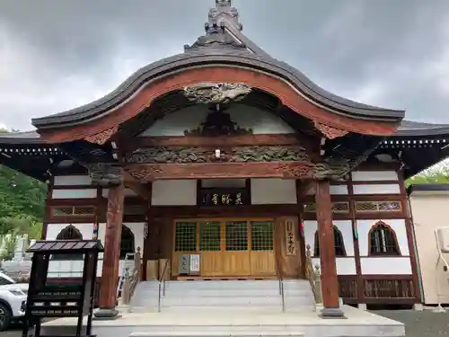 景勝寺(北海道)
