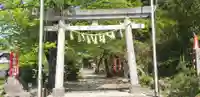 宇那禰神社の鳥居