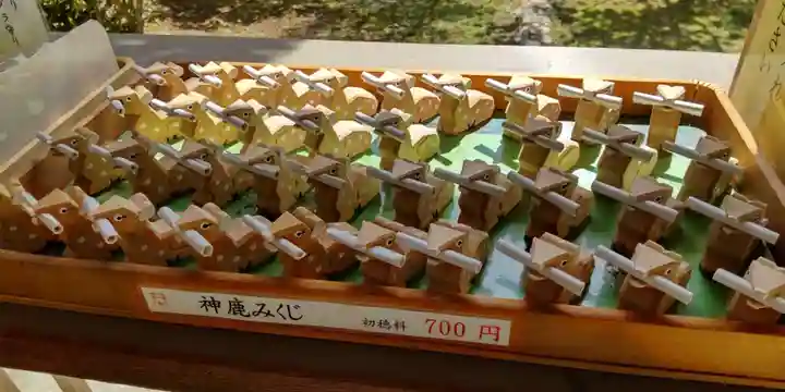 大原野神社(京都府)