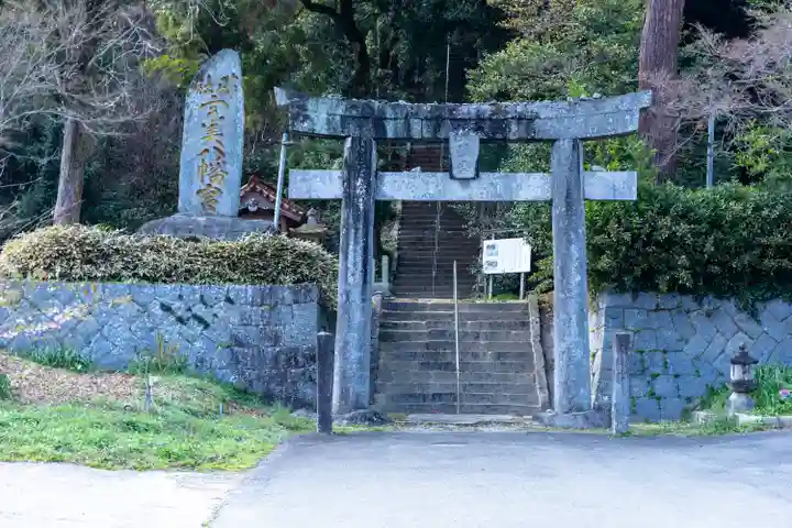 糸島市宇美八幡宮(福岡県)