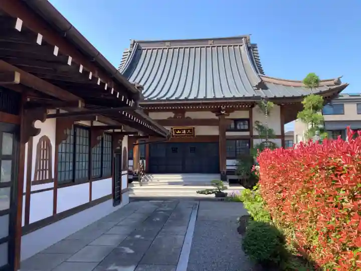 法華寺(栃木県)