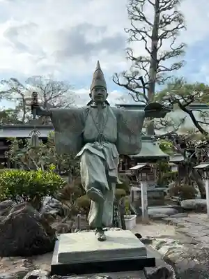 大井神社(静岡県)