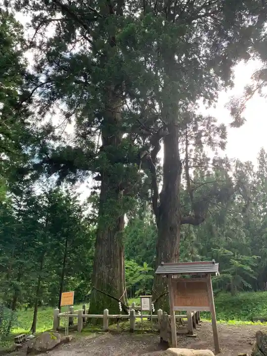 岩手山神社のその他建物