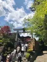 地主神社(京都府)