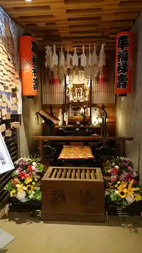 仙行寺(東京都)