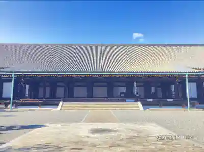 蓮華王院（三十三間堂）(京都府)