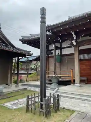 洞雲寺(愛知県)