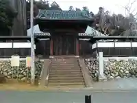 安楽寺(東京都)