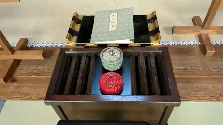 旭川別院の本殿・本堂