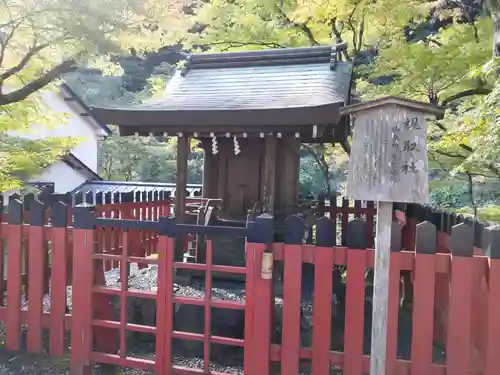 梶取社(京都府)