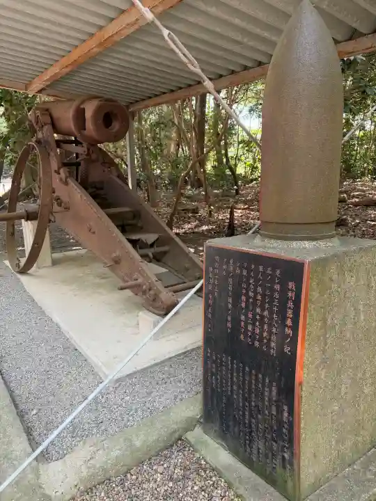 廣瀬大社(奈良県)