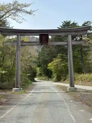 真山神社の{uncategorized: "未分類", other: "その他", undefined: "問題あり", building: "その他建物", grave: "お墓", sacred_gate: "鳥居", guardian: "狛犬", statue: "像", buddha: "仏像", history: "歴史", nature: "自然", garden: "庭園", animal: "動物", pagoda: "塔", temizu: "手水舎", mountain_gate: "山門・神門", sanctuary: "本殿・本堂", subordinate: "末社・摂社", art: "芸術", scenery: "景色", jizo: "地蔵", ema: "絵馬", goshuin: "御朱印", omikuji: "おみくじ", items: "授与品その他", amulet: "お守り", goshuincho: "御朱印帳", eats: "食事", festival: "お祭り", votive_dance: "神楽", shichigosan: "七五三参", wedding: "結婚式", experience: "体験その他", initially: "初詣", around: "周辺", anti_infection: "感染症対策"}