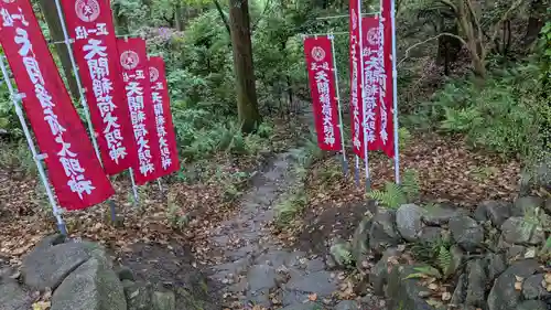 天開稲荷社の自然