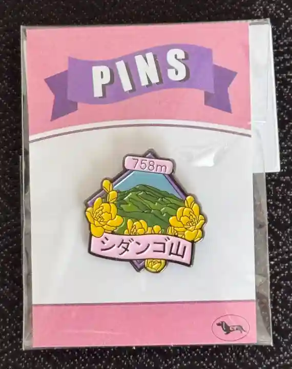 出雲大社相模分祠の{uncategorized: "未分類", other: "その他", undefined: "問題あり", building: "その他建物", grave: "お墓", sacred_gate: "鳥居", guardian: "狛犬", statue: "像", buddha: "仏像", history: "歴史", nature: "自然", garden: "庭園", animal: "動物", pagoda: "塔", temizu: "手水舎", mountain_gate: "山門・神門", sanctuary: "本殿・本堂", subordinate: "末社・摂社", art: "芸術", scenery: "景色", jizo: "地蔵", ema: "絵馬", goshuin: "御朱印", omikuji: "おみくじ", items: "授与品その他", amulet: "お守り", goshuincho: "御朱印帳", eats: "食事", festival: "お祭り", votive_dance: "神楽", shichigosan: "七五三参", wedding: "結婚式", experience: "体験その他", initially: "初詣", around: "周辺", anti_infection: "感染症対策"}