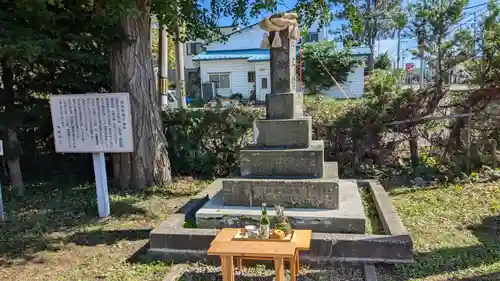 神居神社遥拝所の末社