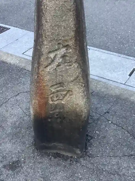 安良町秋葉神社の周辺